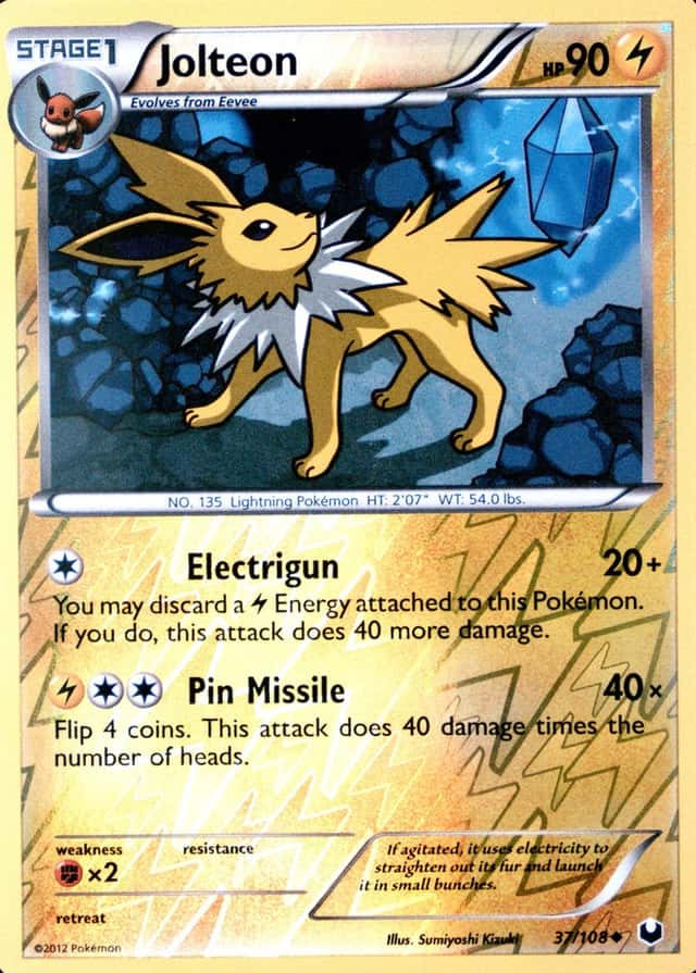 Reverse Holo