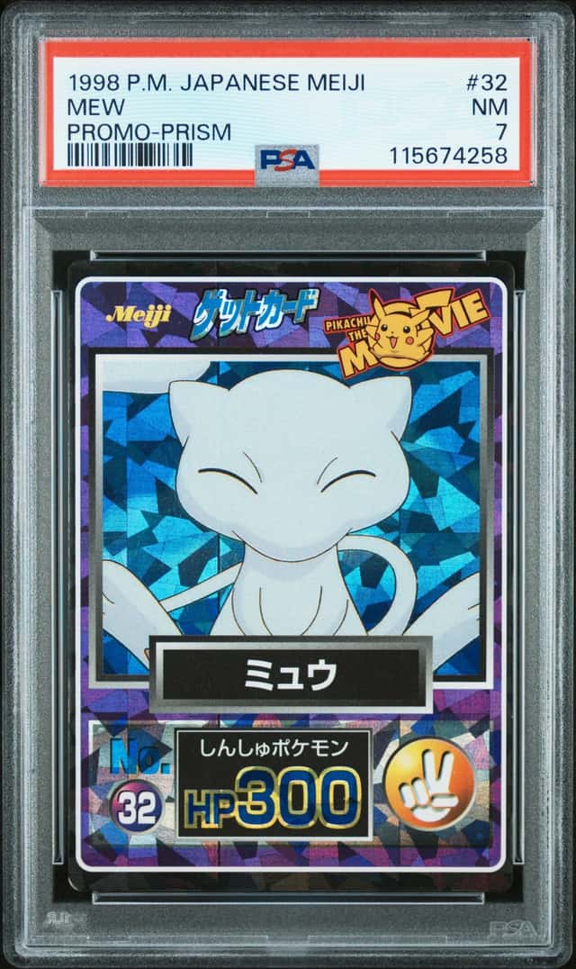 Mew