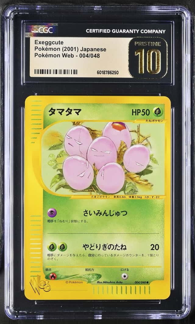 Exeggcute