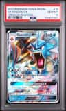 Gyarados Gx