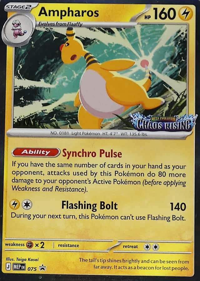 Prerelease