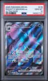Rocket'S Nidoking Ex
