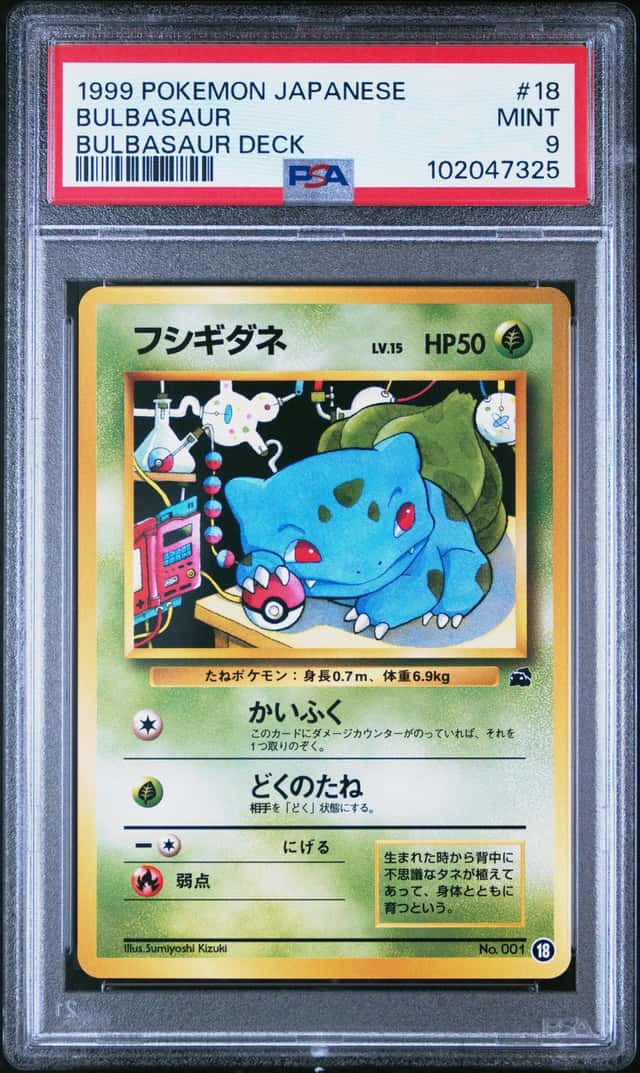 Bulbasaur