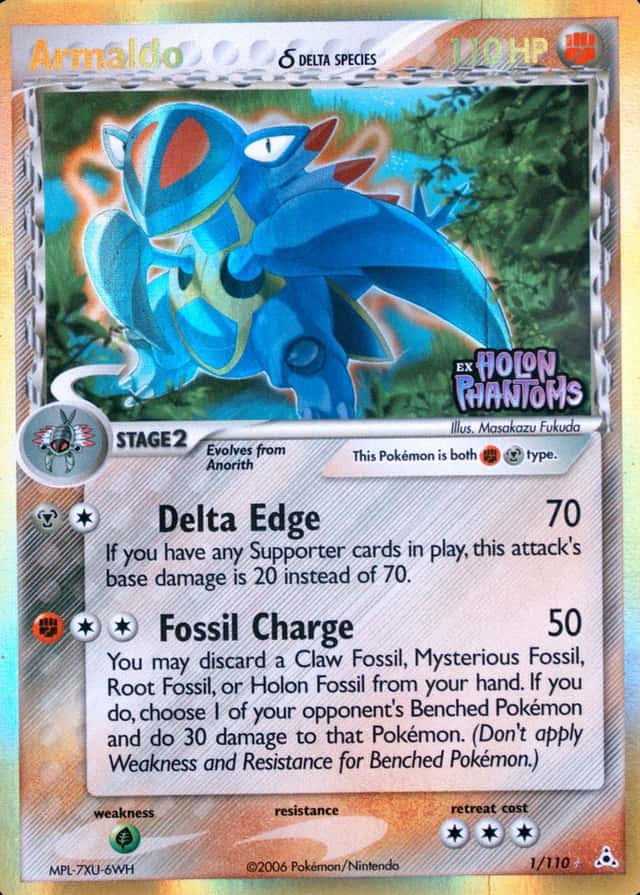 Reverse Holo