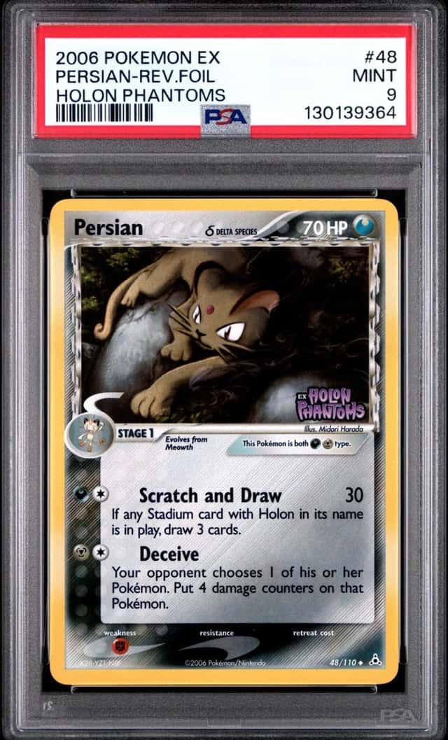 Persian Δ