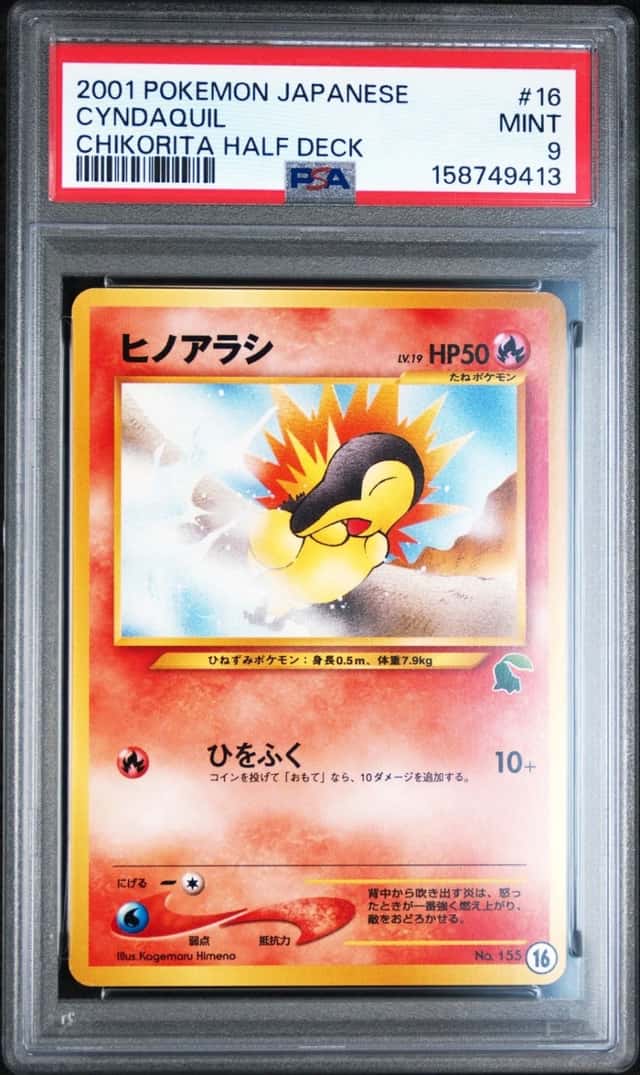 Cyndaquil