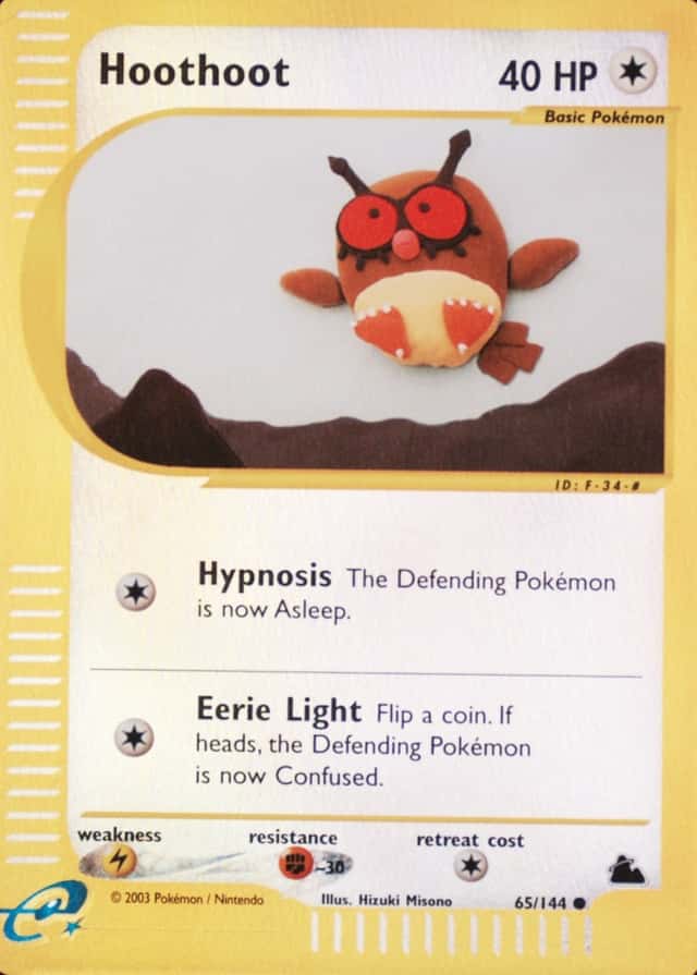 Reverse Holo