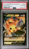 Pikachu V