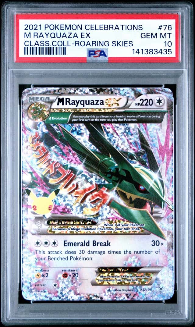 M Rayquaza EX