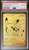 Pikachu V
