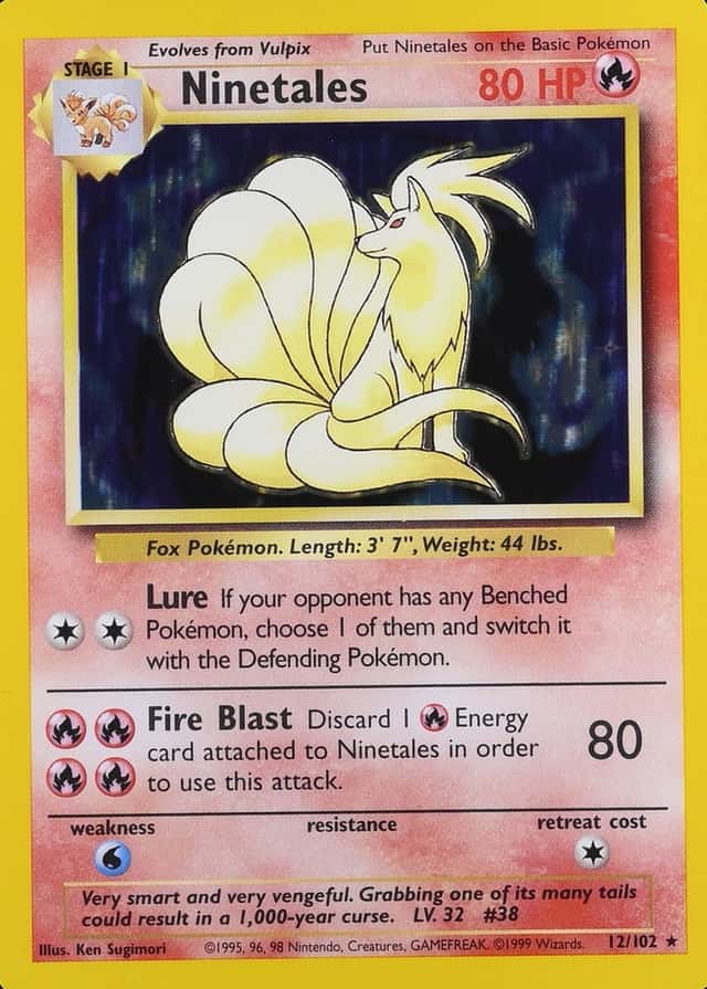 Flame