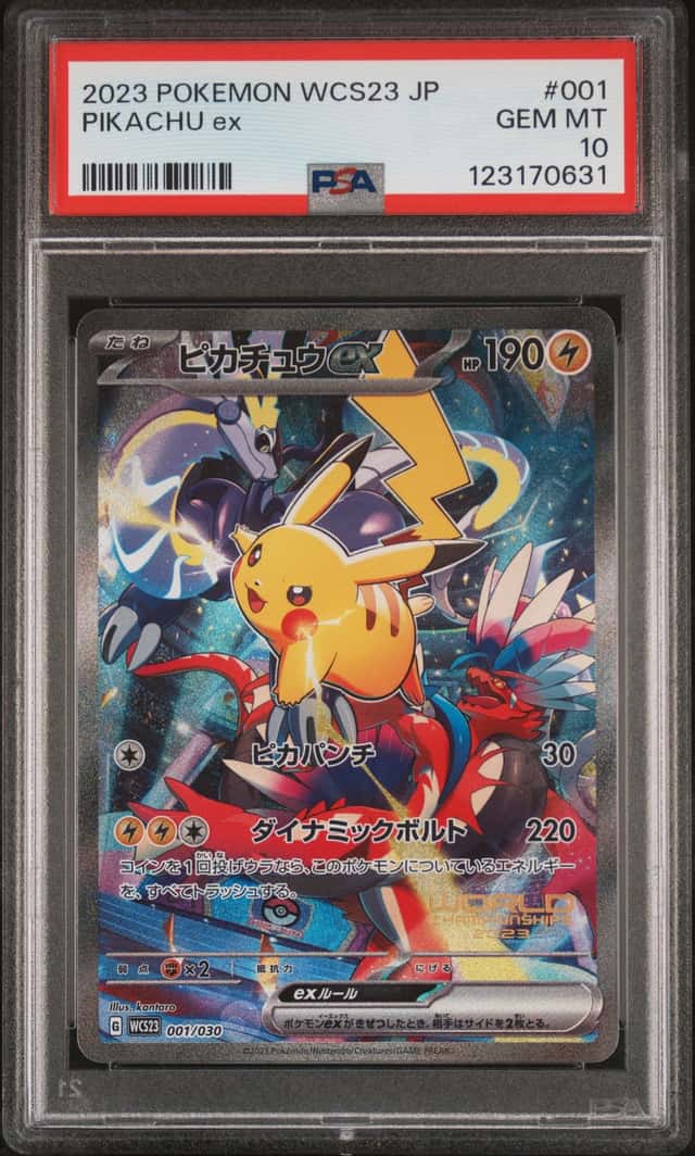 PIKACHU ex
