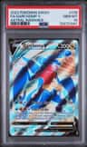 Garchomp V