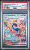 Greninja Ex