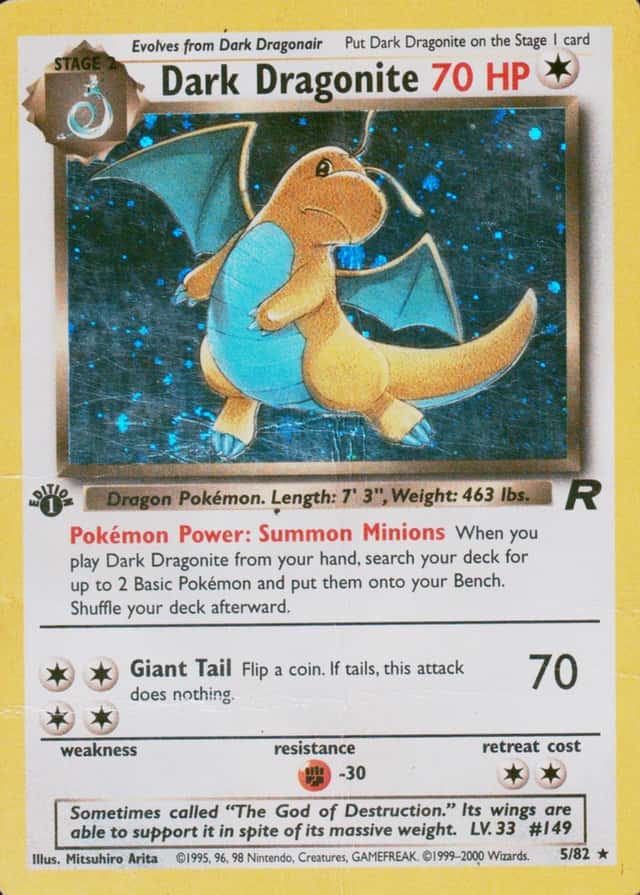 Holo · 1st Edition