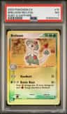 Breloom