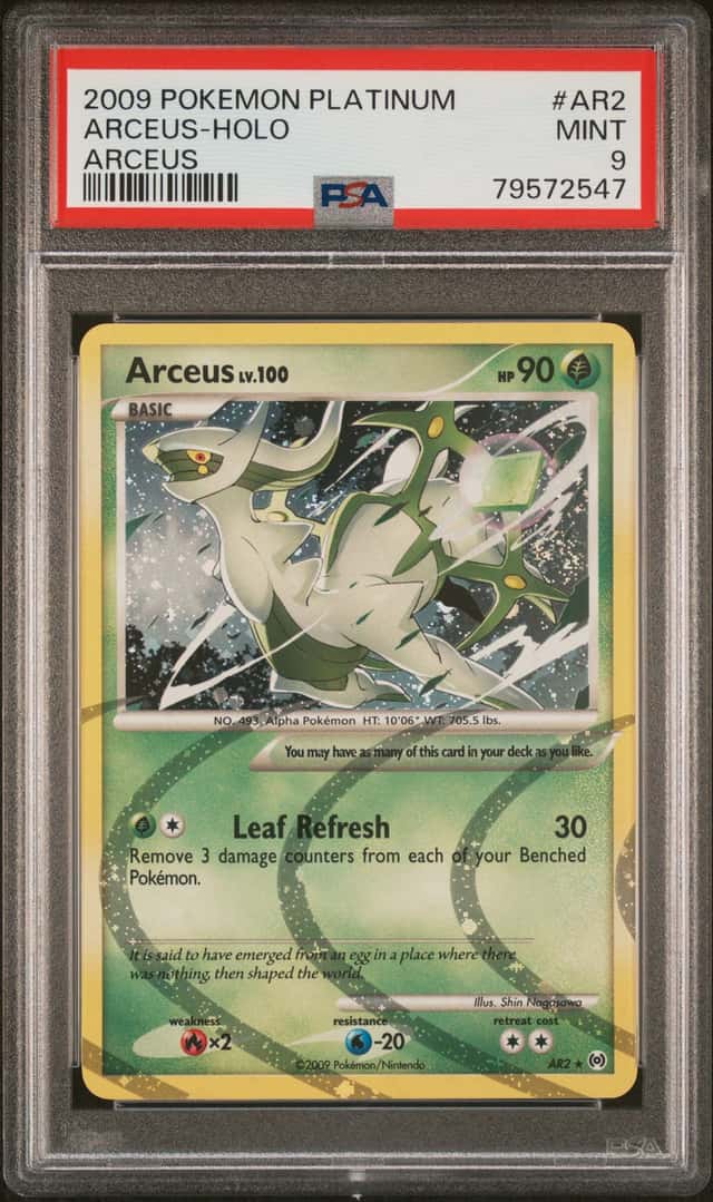 Arceus