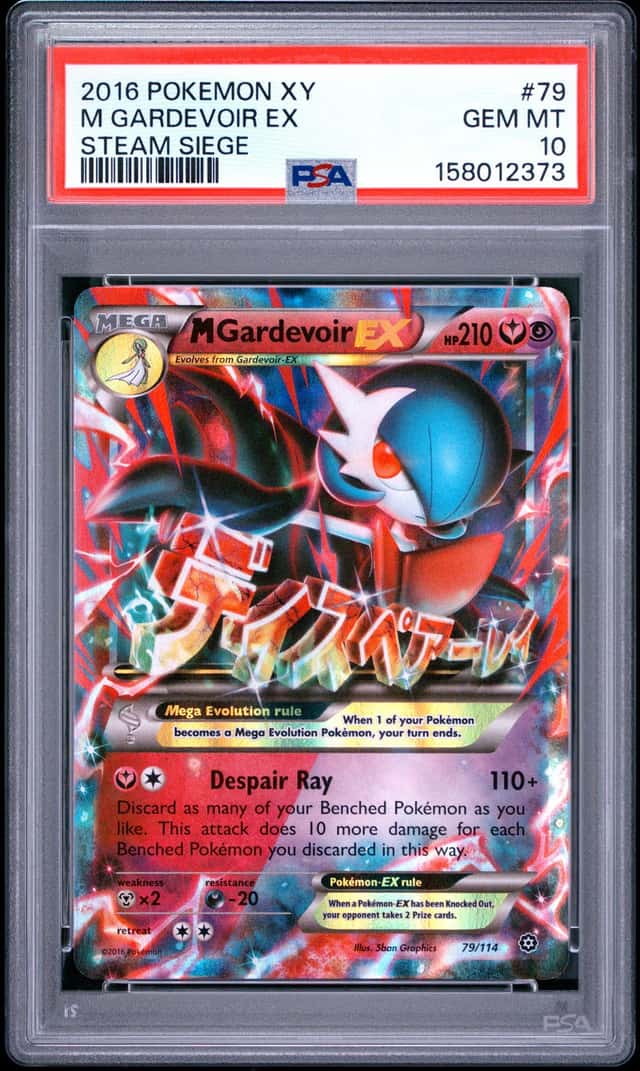 M Gardevoir EX