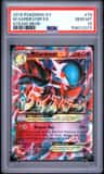 M Gardevoir Ex