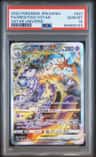 Mewtwo Vstar