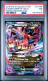M Garchomp Ex