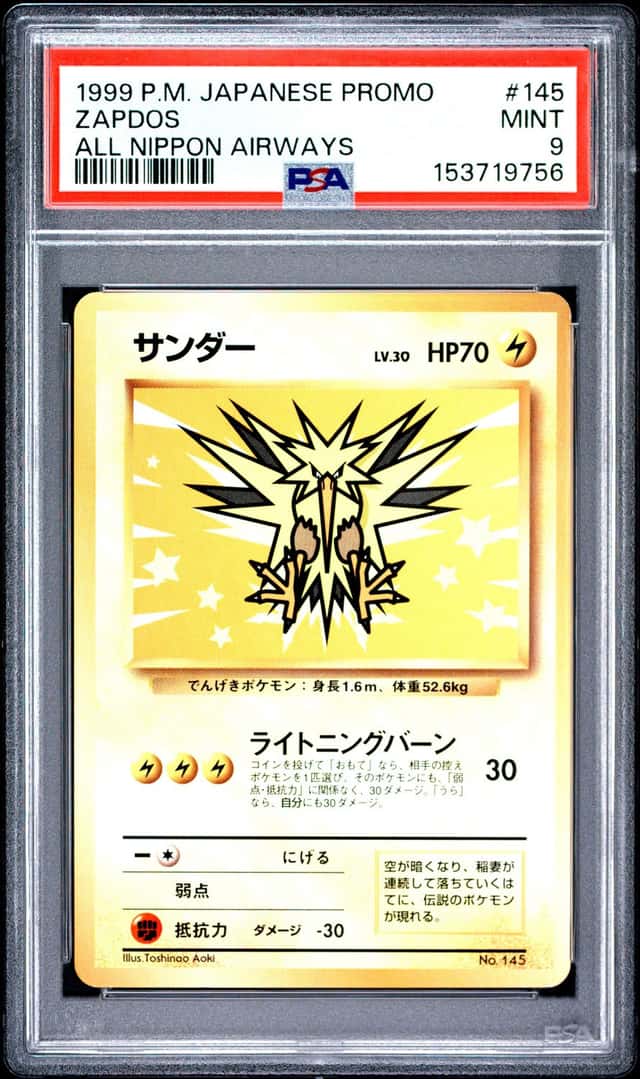 Zapdos