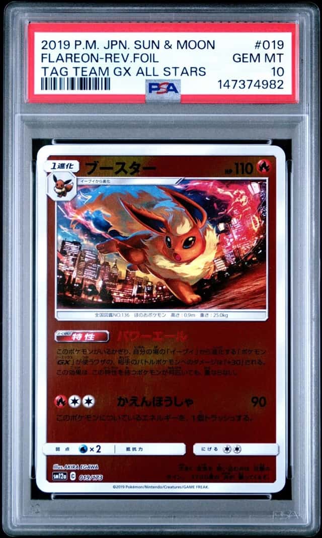 TCG Cards