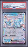 Vaporeon Ex