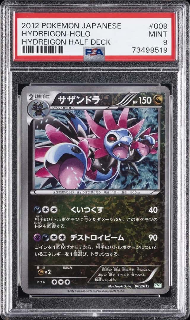 Hydreigon
