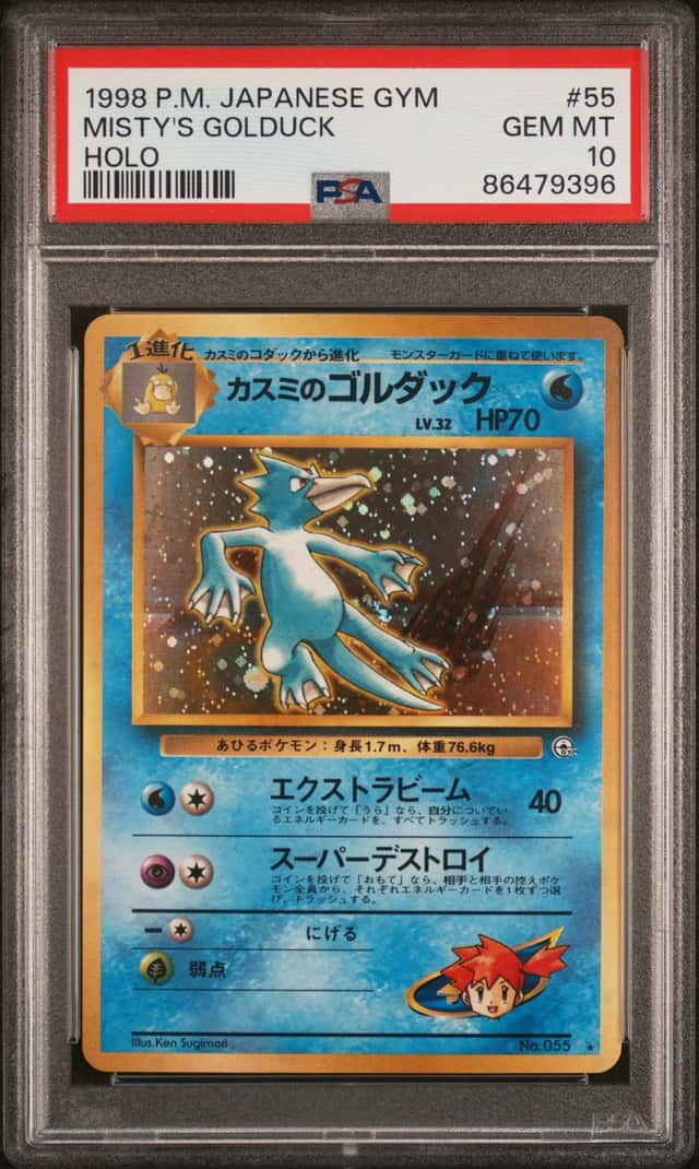 Misty's Golduck