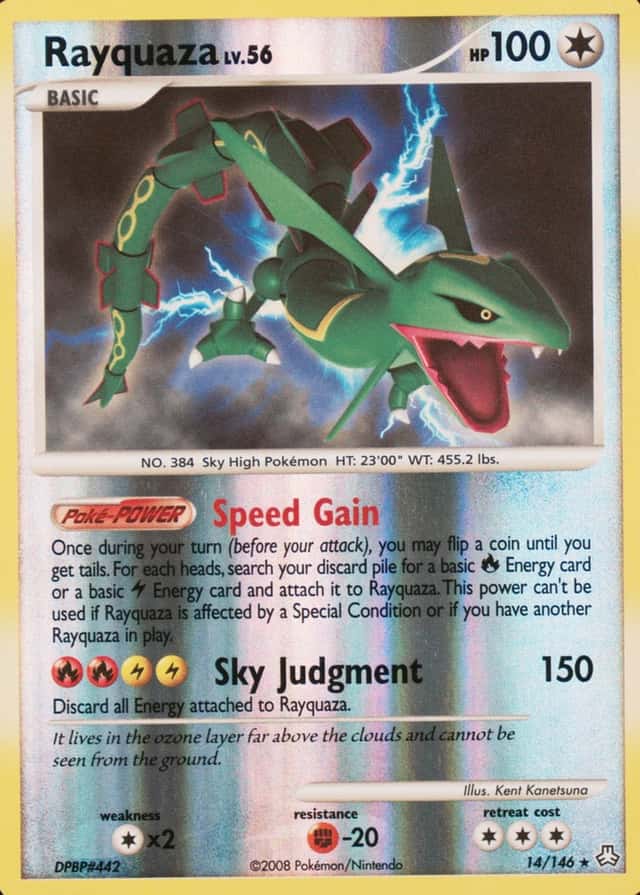 Reverse Holo
