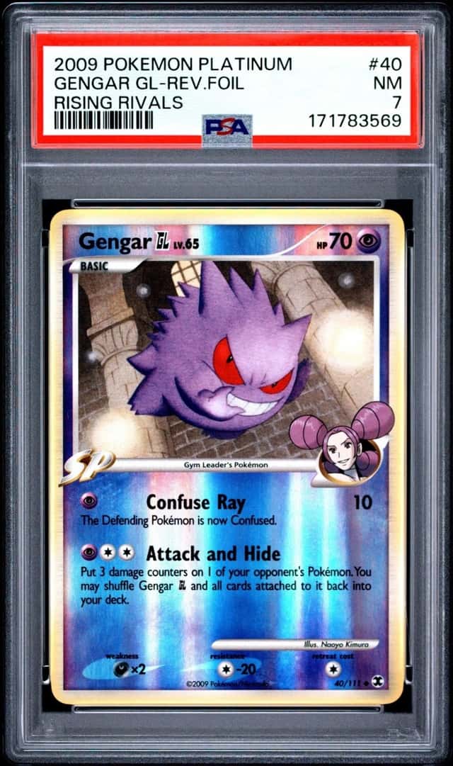 Gengar GL