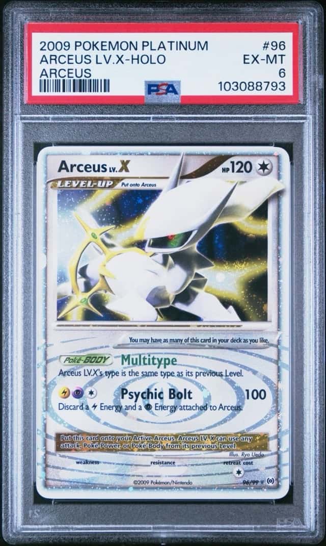 ARCEUS LV.X