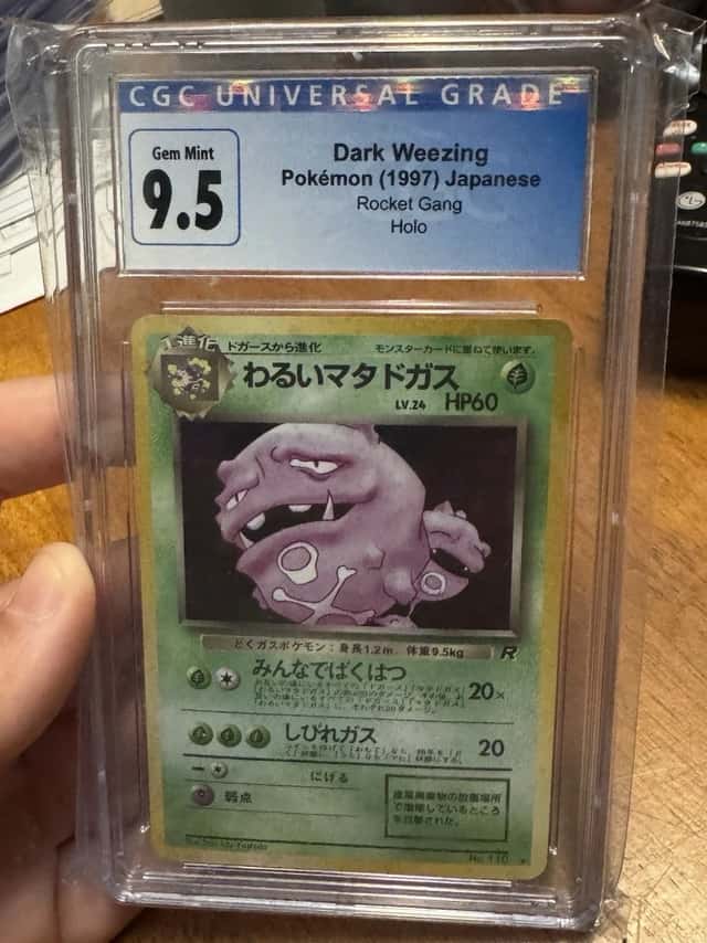 Dark Weezing