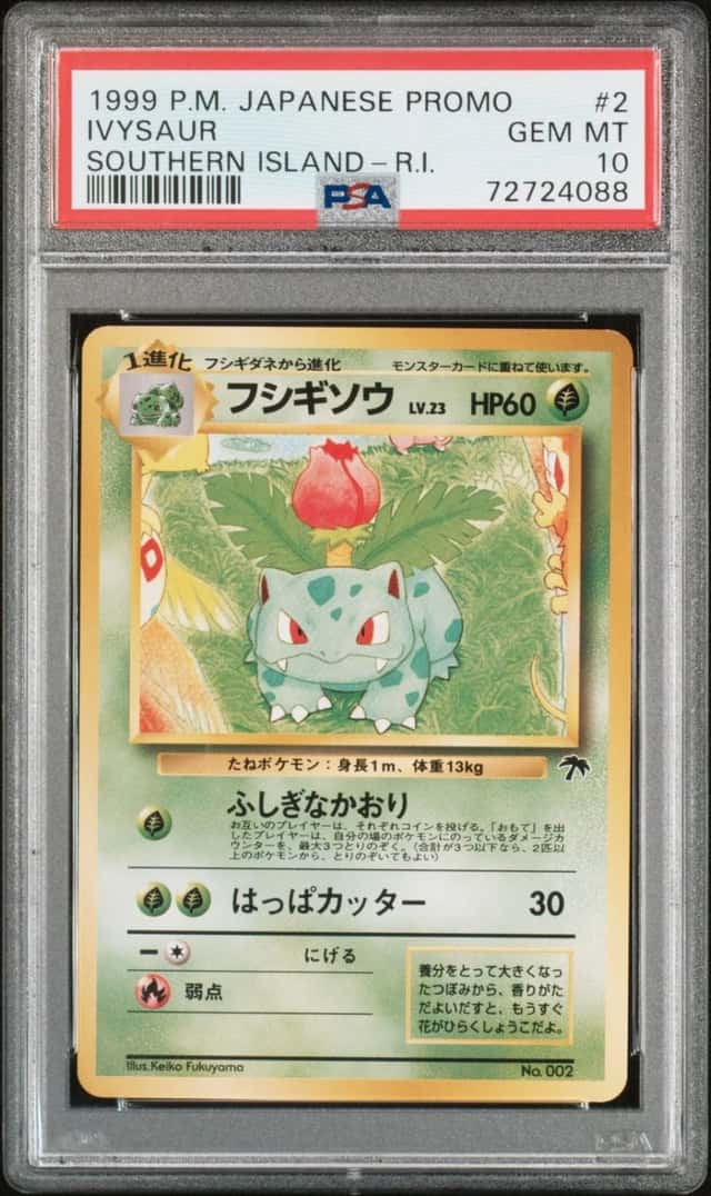 Ivysaur