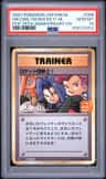 Here Comes Team Rocket!
