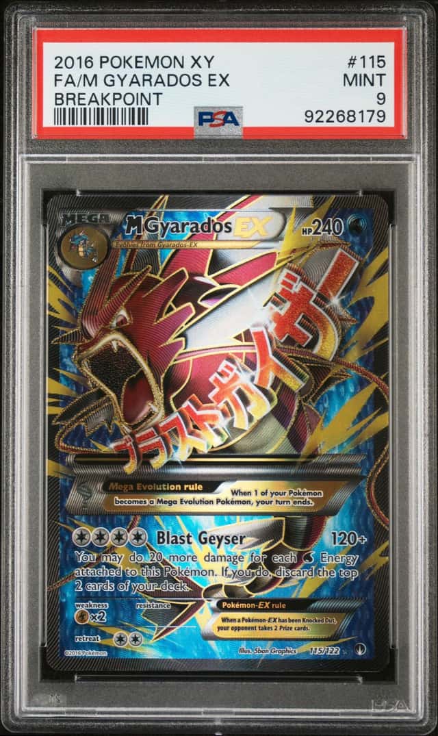 M Gyarados EX