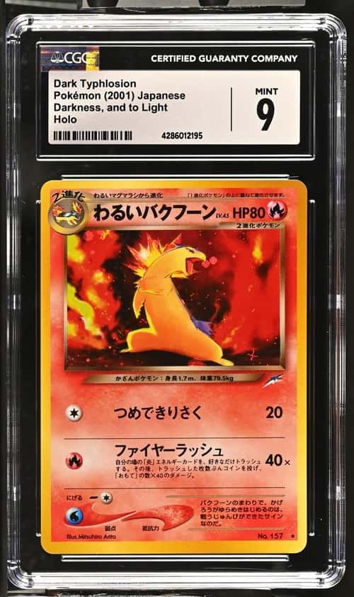 Dark Typhlosion