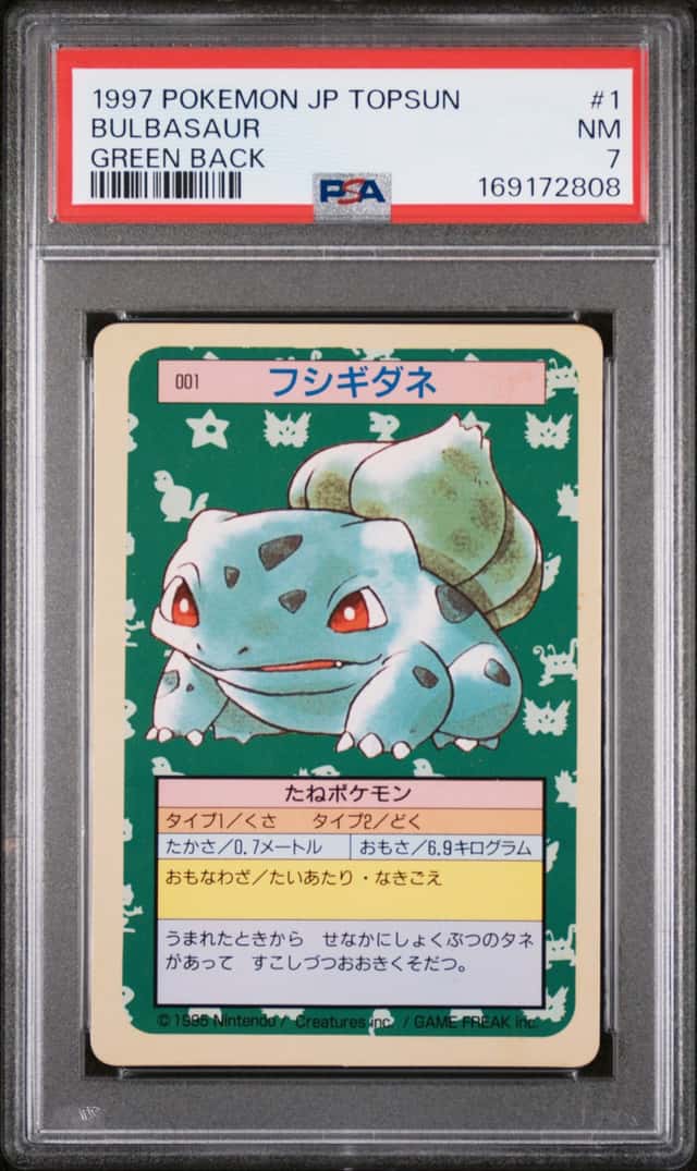 Bulbasaur