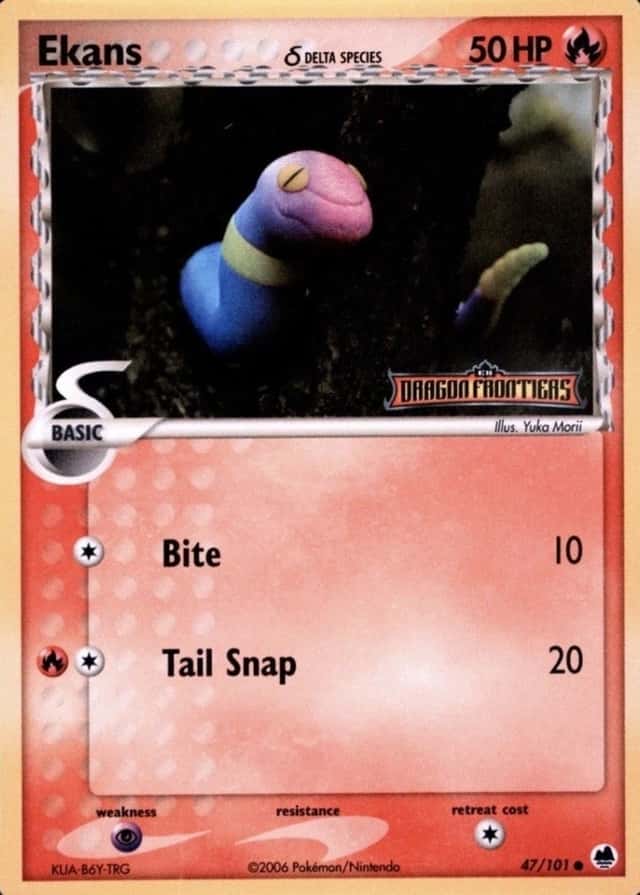 Reverse Holo
