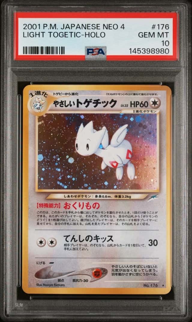 Light Togetic
