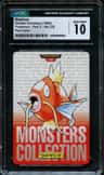 Magikarp