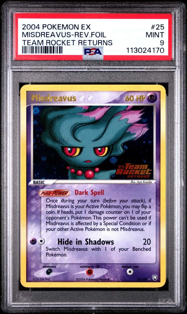 Misdreavus