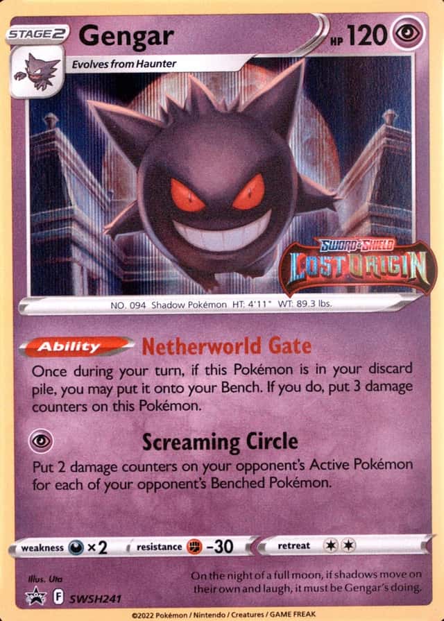 Holo · Prerelease
