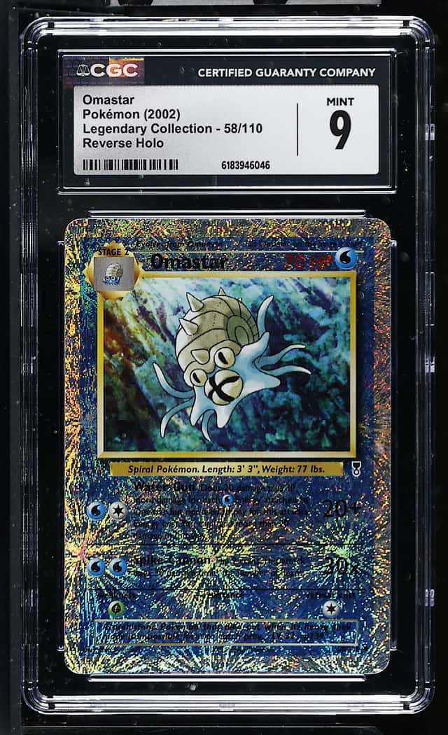 Omastar