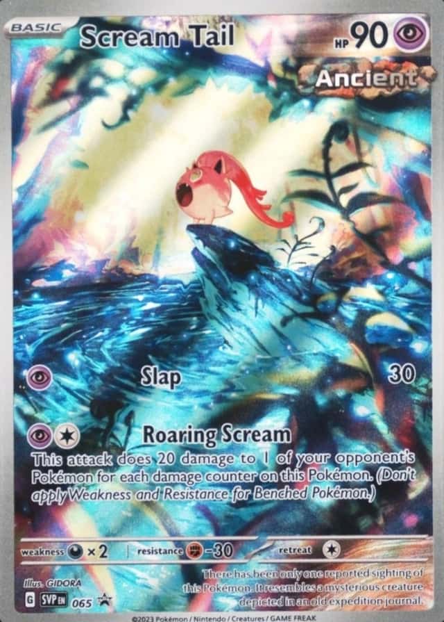 Box Elite Paradox Rift Trainer