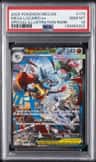 Mega Lucario Ex