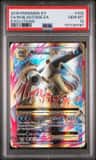 M Blastoise Ex