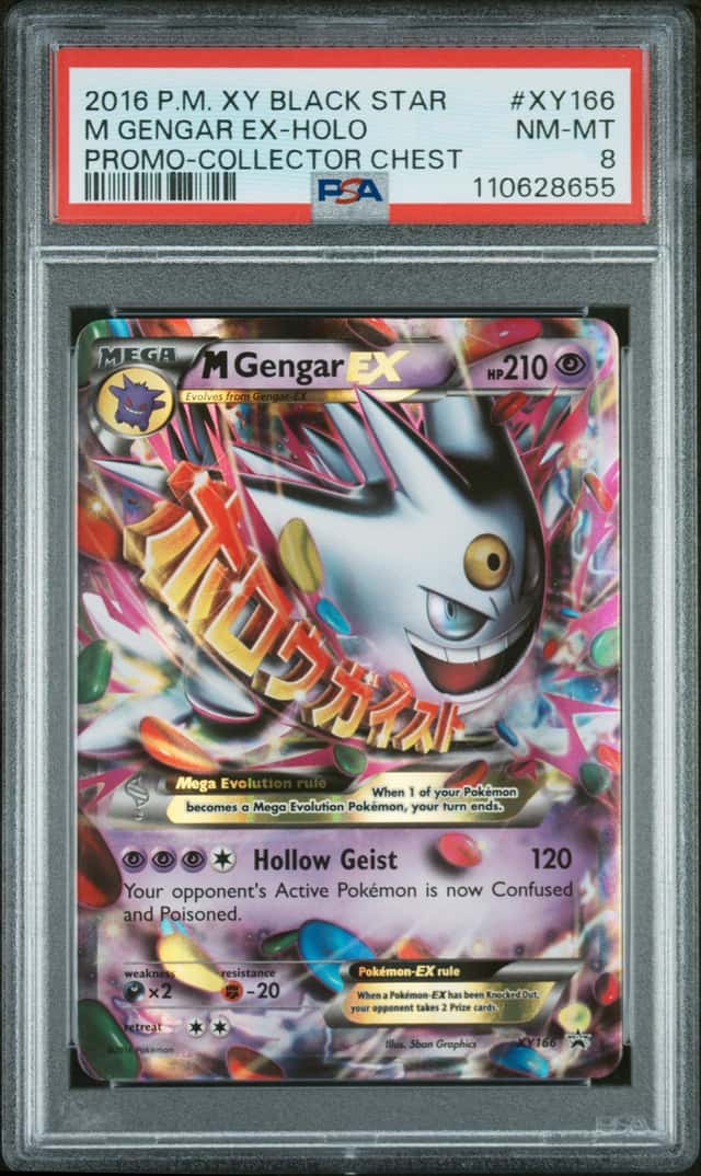 M Gengar EX