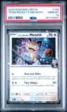Team Rocket'S Meowth